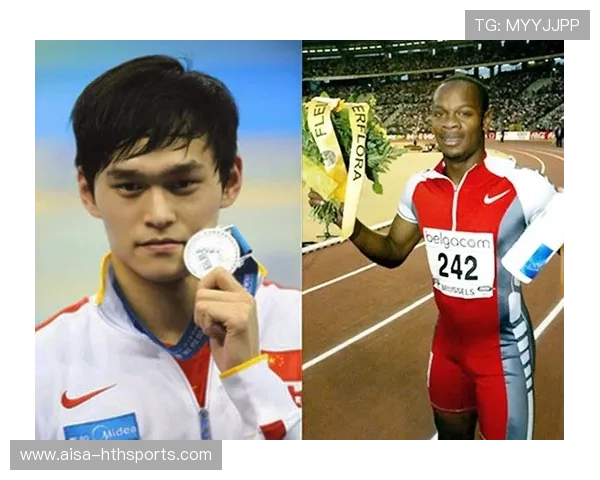 反兴奋剂新规出台，比赛公平性受更严格监管