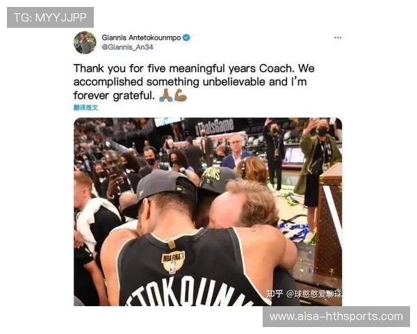 字母哥深夜为球队写战术笔记，敬业精神获尊重