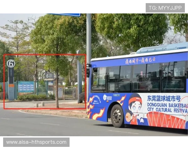 城市与赛事组委会合作推出观赛交通优惠政策，城市赛规则