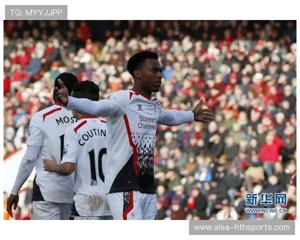 伯恩茅斯反击速度屡次奏效 伯恩茅斯反击速度屡次奏效