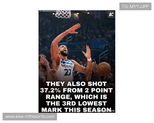 唐斯篮板保护出色后补篮得分，森林狼庆祝