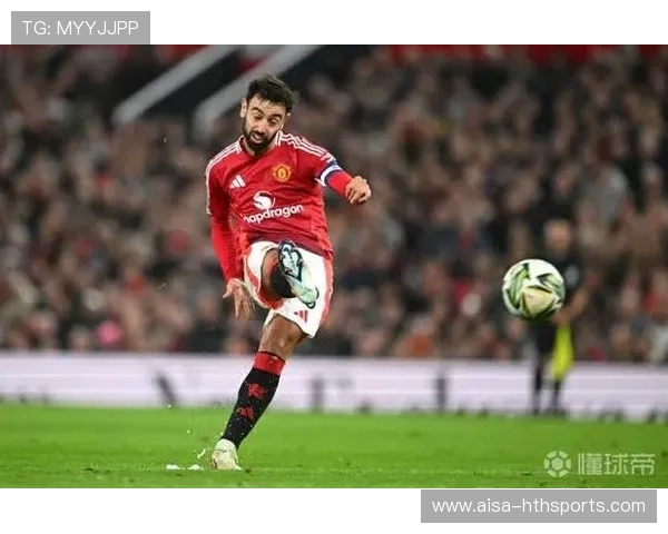 布鲁诺直接任意球造就曼联绝杀