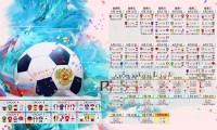 主办方赛事志愿者夜间值班补贴计算与发放说明，志愿者下班时间